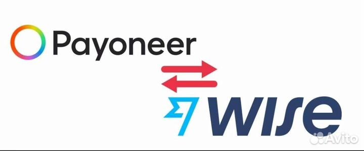 Создадим аккаунт Payoneer, Wise, Binance и т.д