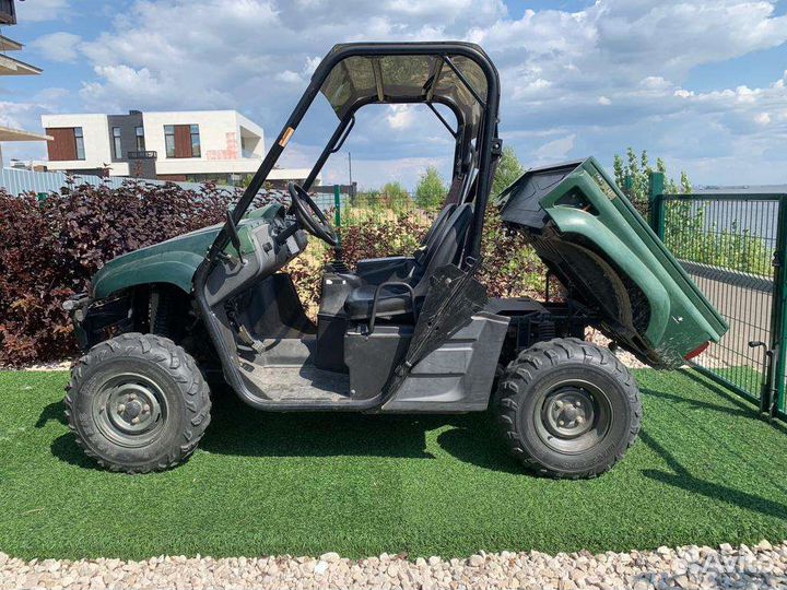 Квадроциклы