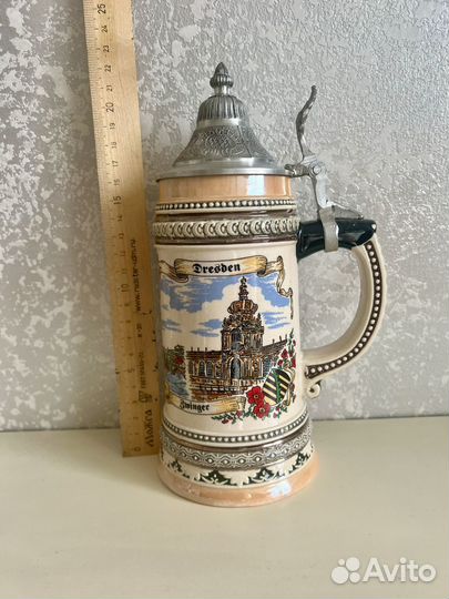 Пивная кружка с крышкой