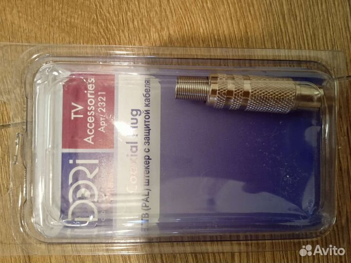 Тв штекер, разветвитель, гнездо