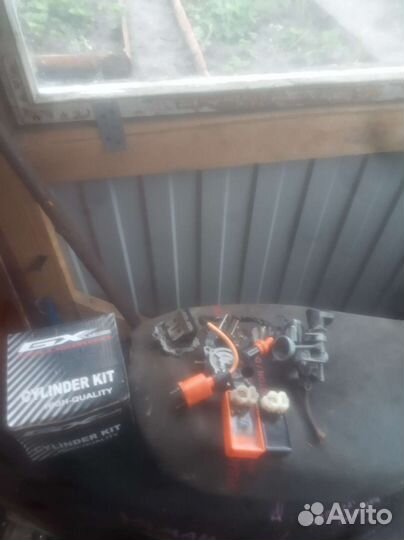 Запчасти на скутер