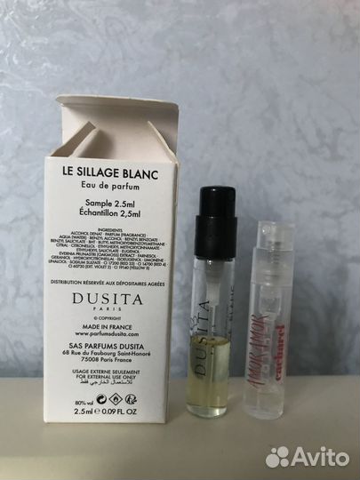 Dusita, Cacharel пробники