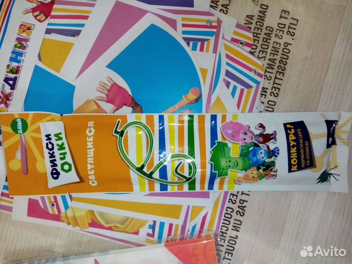 Атрибутика на день рождения