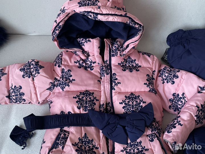 Комплект куртка и комбинезон