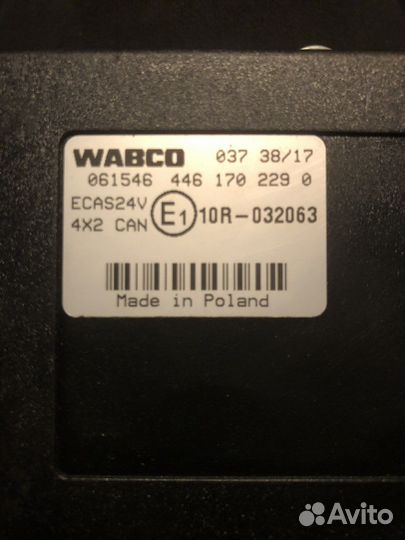 Блок управления ABS Iveco