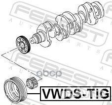 Шкив коленвала / audi A3/S3/sportb./LIM./QU. 20