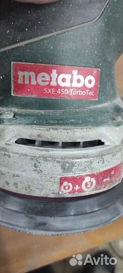 Шлифовальная машина бу