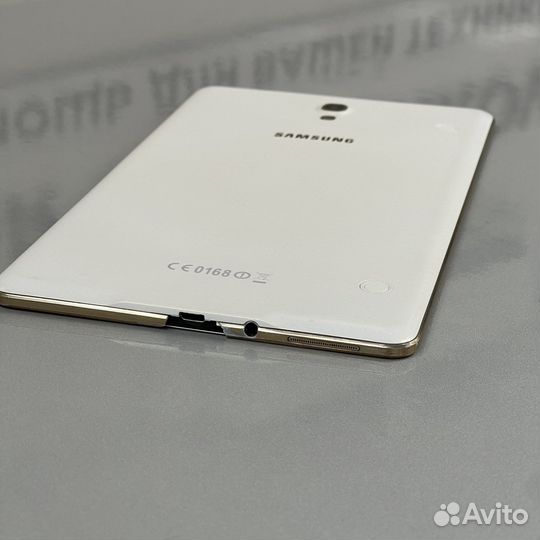 Samsung Galaxy Tab S