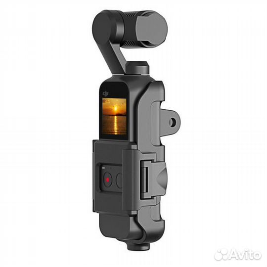 Защитная рамка для камеры DJI Osmo Pocket 2