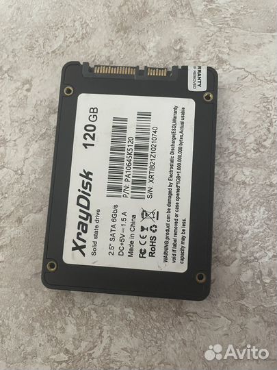 SSD 120 g