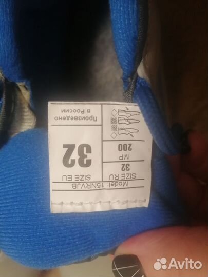 Лыжные ботинки nordway 32