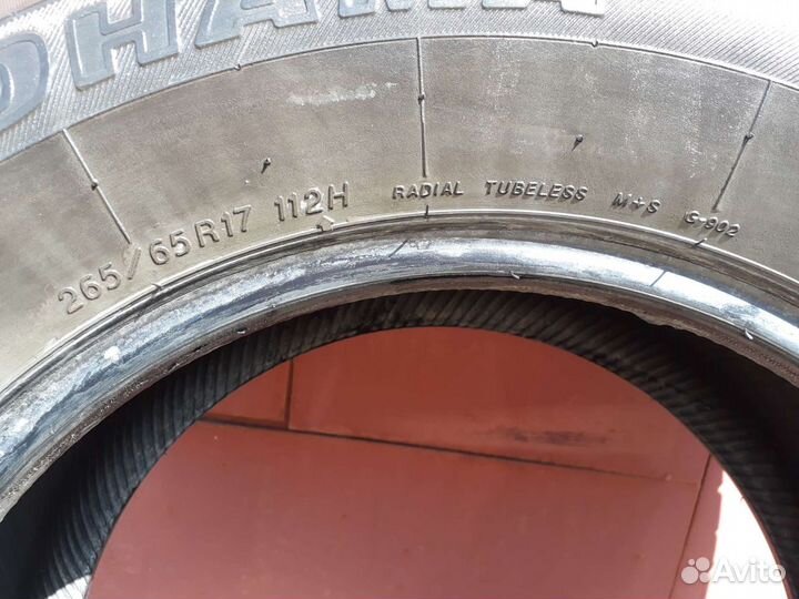 Yokohama Geolandar G902 265/65 R17 112