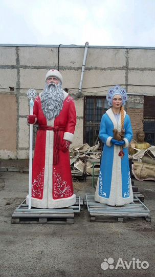 Дад Мороз и Снегурочка