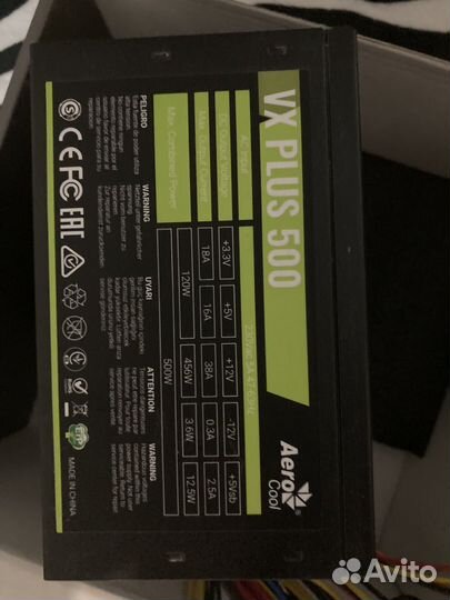 Блок питания aerocool vx plus 500w