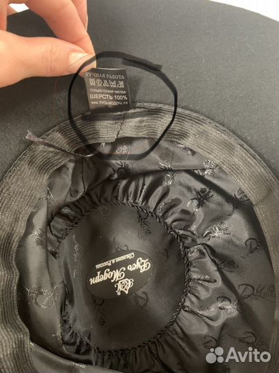 Шляпа женская шерсть 100