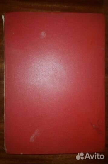 История гражданской войны 2том Непризнанная жертва