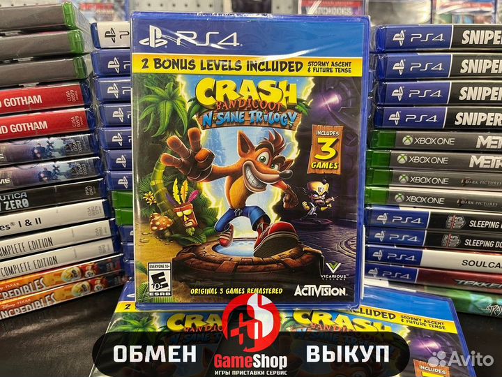 Crash Bandicoot N'sane Trilogy (PS4)