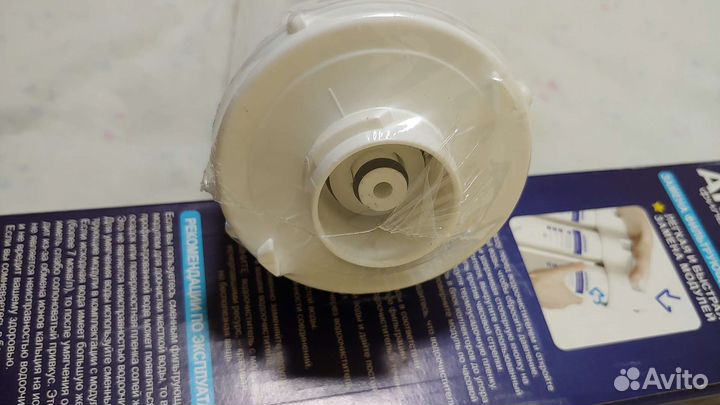 Картридж аквафор новый