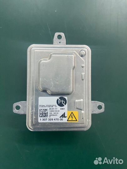 Блок розжига ксеноновой лампы KIA