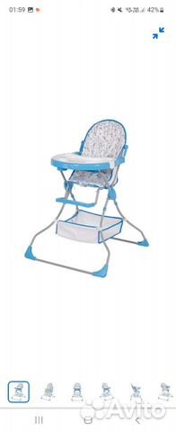 Детский стульчик
