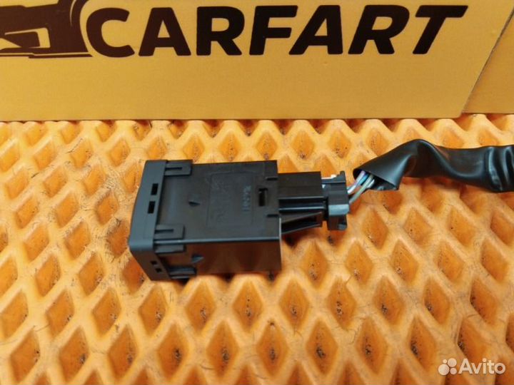 Кнопка курсовой устойчивости Nissan Juke F15