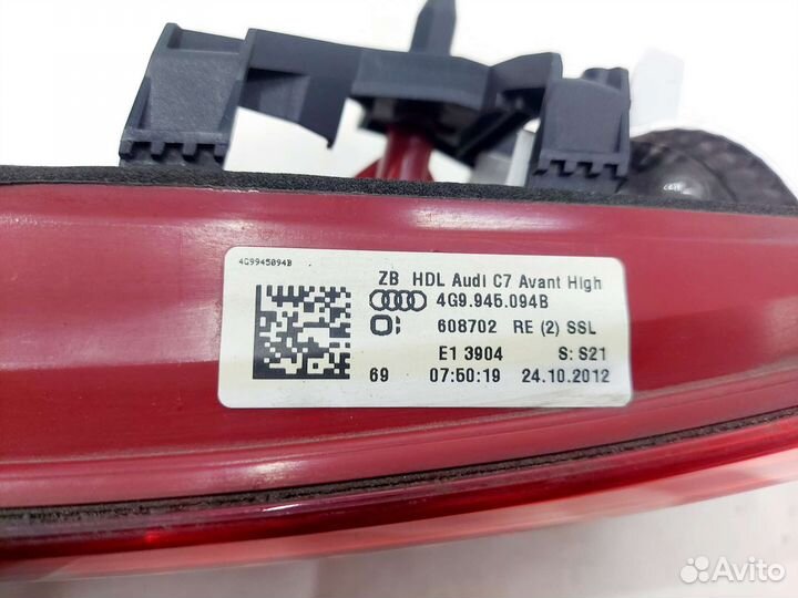 Фонарь задний внутренний правый Audi A6 C7