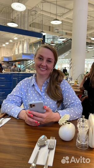 Массаж классический