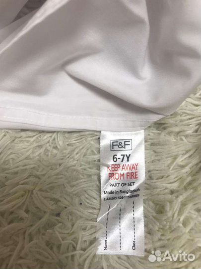 Рубашка для мальчика