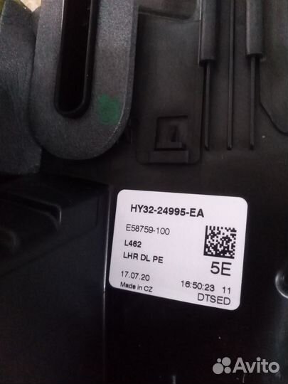 Замок двери задней левый Land Rover Discovery 5