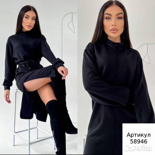 Платье Ангора