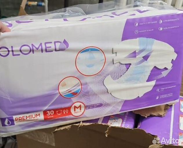 Памперсы для взрослых м-ка