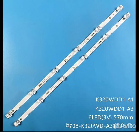 Led подсветка k320wdd1 A1 4708-k320wd-a1113n41
