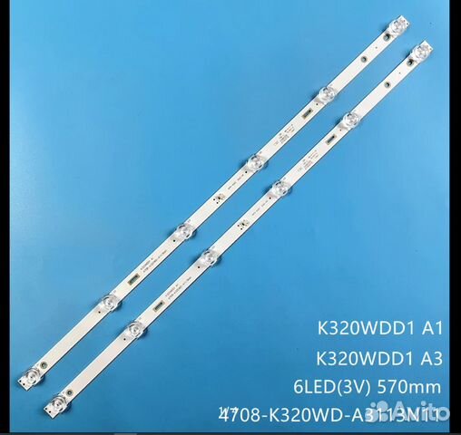 Led подсветка k320wdd1 A1 4708-k320wd-a1113n41
