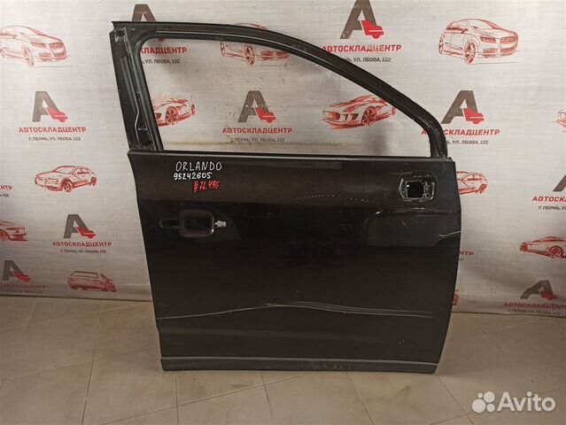 Дверь передняя правая Chevrolet Orlando