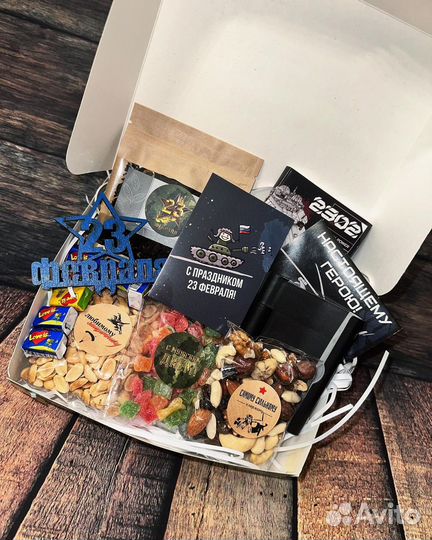 Подарочный набор для мужчин на 23 февраля