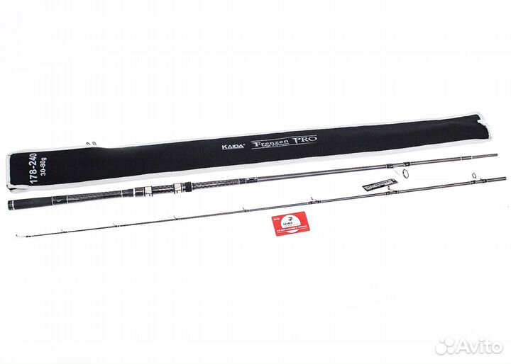 Спиннинг Kaida Frenzen Pro 270 30-80гр 178-270