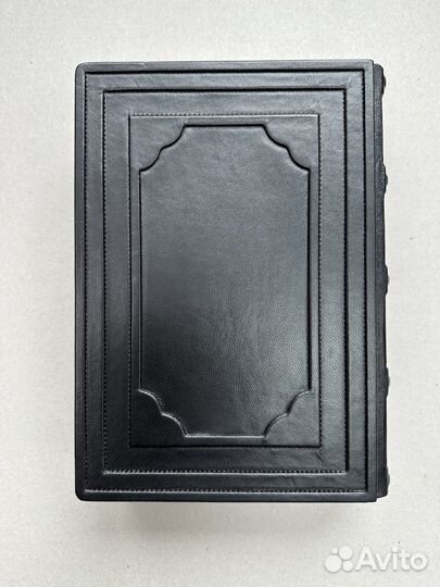 Хадисы. Перевод и комментарии Ш. Аляутдинова