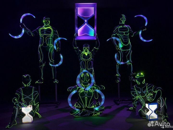 Световое шоу