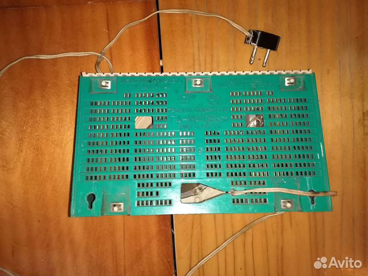 Громкоговоритель