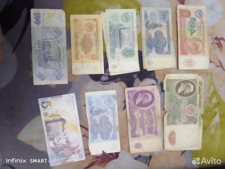 Купюры СССР 1961 года