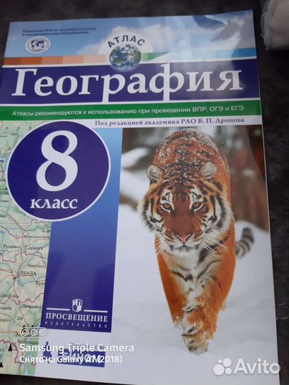 Книги, справочники, энциклопедии