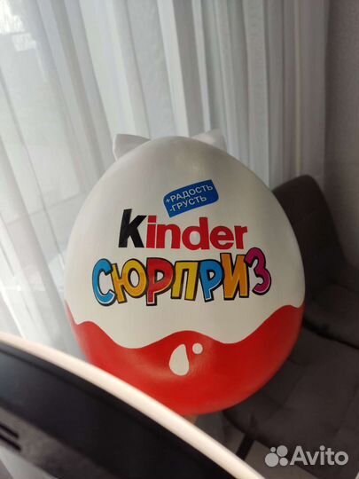 Подарок на 14 февраля