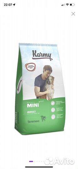 Корм для собак