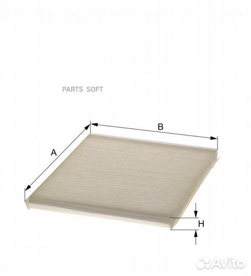 Hengst filter E1953LI Фильтр салона