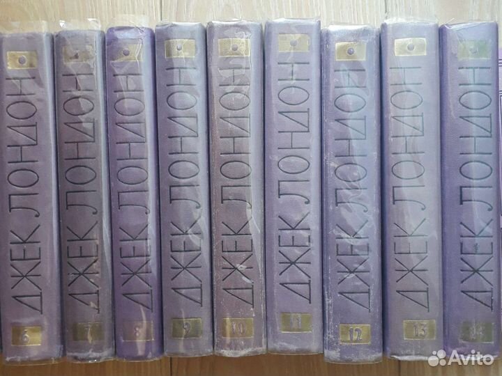 Джек Лондон Собр.соч.14 т.1961г.Правда