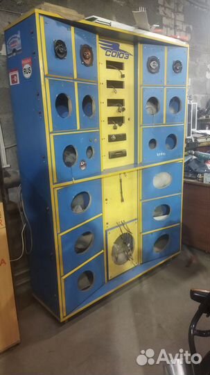 Музыкальный стенд