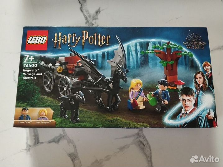 Lego Harry Potter наборы 76414 76400 76403