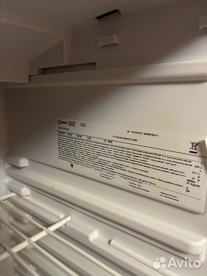 Морозильная камера indesit бу