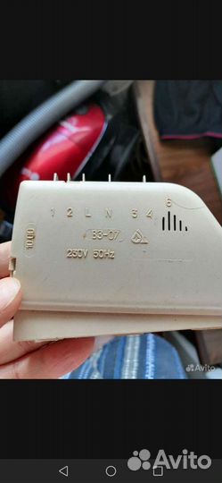 Атлант комплектующие модель С-К0160Н5-02