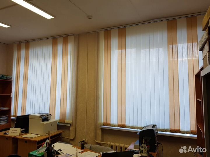 Вертикальные жалюзи